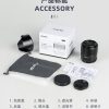 Viltrox唯卓仕 33mm F1.4 for Sony E NEX(APSC)自動人像鏡頭/微單眼鏡頭 黑色 平輸