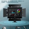 永諾YN300-IV 4代 全彩RGB機頂LED持續燈 APP遙控/30種光特效/直播錄影Vlog補光燈 YN-300