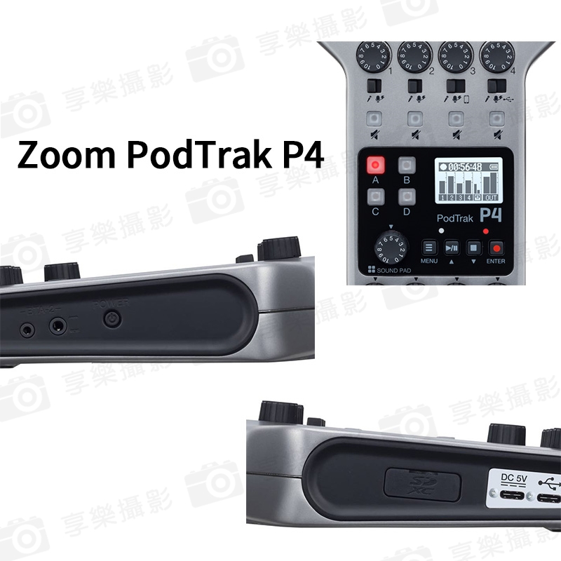 Zoom PodTrak P4 隨身錄音裝置多軌錄音機混音器XLR麥克風幻象電源直播