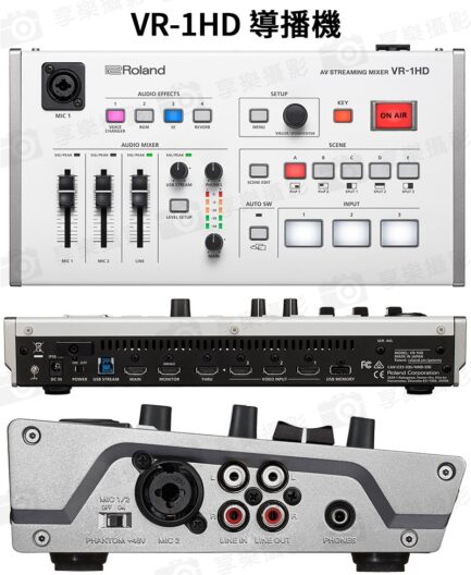 樂蘭 Roland VR-1HD 導播機 FHD直播音視頻切換 串流混像 現場直播最佳設備：圖片 12