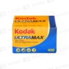 Kodak 柯達 UltraMax 400 24張片 135底片 400度彩色軟片 彩色負片 LOMO