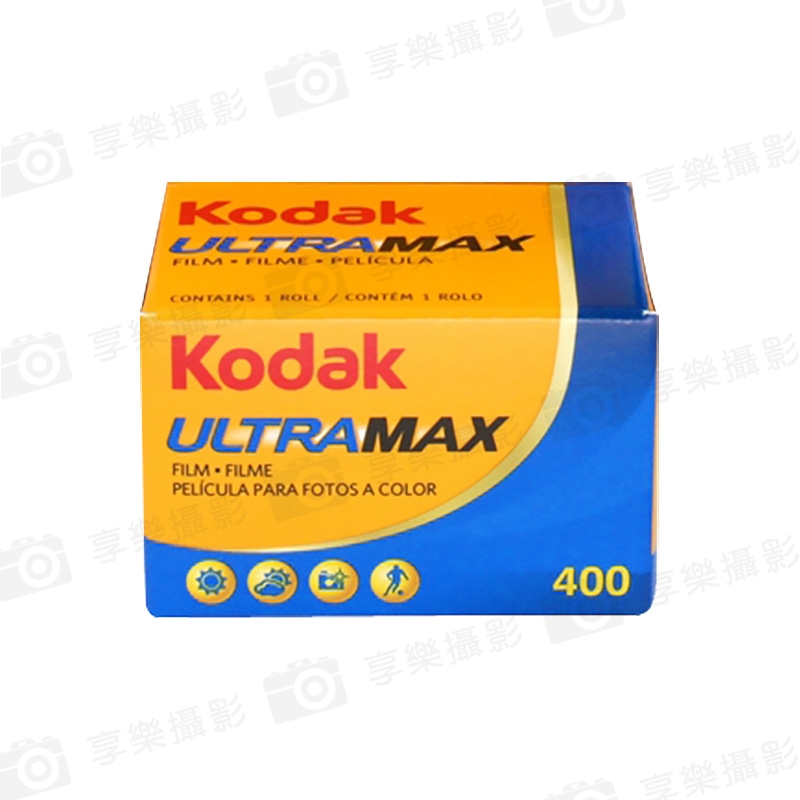 Kodak 柯達UltraMax 400 24張片135底片400度彩色軟片彩色負片LOMO - 享樂攝影官方旗艦店