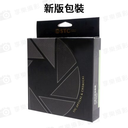 【STC】UltraLayer UV Filter/UV鏡/濾鏡/抗紫外線保護鏡 49mm 52mm 55mm 58mm：圖片 10