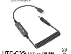 Saramonic UTC-C35 帶鎖USB Type-C線 轉3.5mm 麥克風轉接線