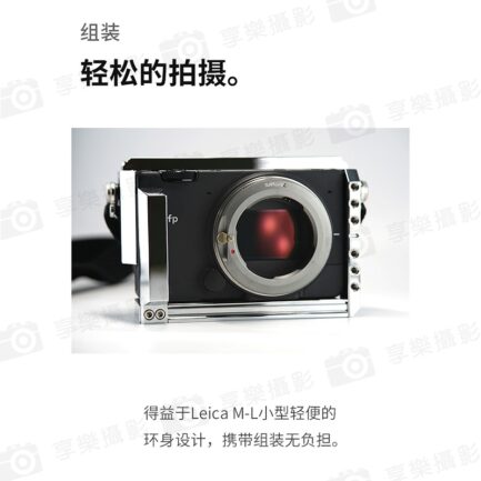 七工匠7artisans Leica-M-Leica L S 轉接環《無限遠合焦》萊卡LM LM-L L卡口：圖片 9