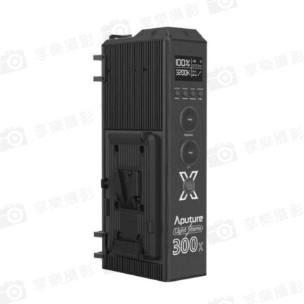 Aputure 愛圖仕光風暴LS 300X 雙色溫LED燈《300W雙色溫》無線遙控/DMX 保榮卡口 棚燈 攝影燈 補光燈：圖片 14