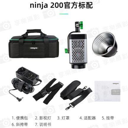 (預購中)【Viltrox唯卓仕 Weeylite微徠 Ninja200 LED補光燈】60W 雙色溫COB 藍芽APP遙控 保榮口 可外接電池 保固一年