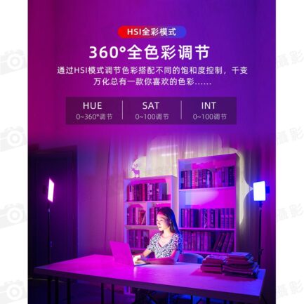 【Viltrox唯卓仕 Weeylite微徠 Sprite20 RGB LED平板燈】30W 雙色溫 藍芽APP遙控 保固一年 直播/視頻/抖音/攝影：圖片 4