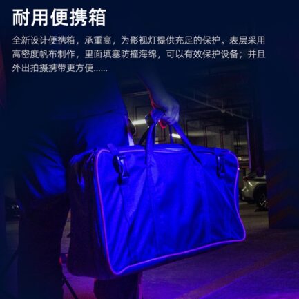 【Viltrox唯卓仕 Weeylite微徠 Sprite20 RGB LED平板燈】30W 雙色溫 藍芽APP遙控 保固一年 直播/視頻/抖音/攝影：圖片 15