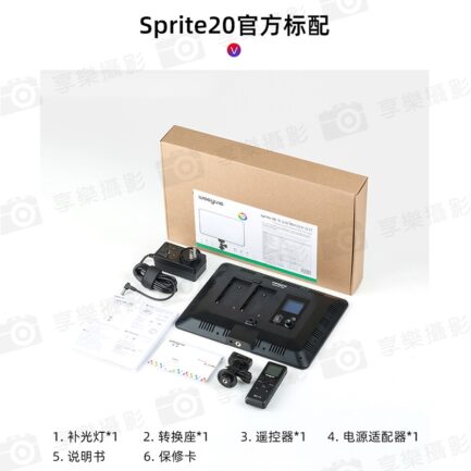 【Viltrox唯卓仕 Weeylite微徠 Sprite20 RGB LED平板燈】30W 雙色溫 藍芽APP遙控 保固一年 直播/視頻/抖音/攝影：圖片 18