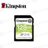 【Kingston金士頓 Canvas Select Plus SD記憶卡】讀100MB/寫85MB 32GB 64GB 128GB 256GB 512GB 4K影片