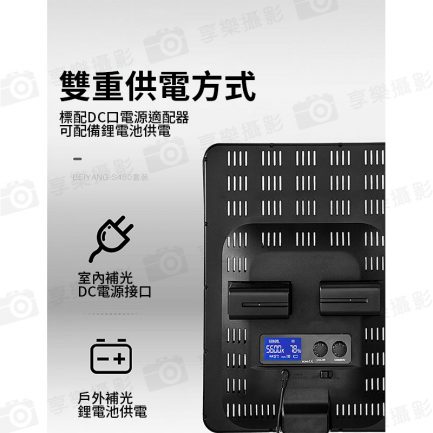 享樂攝影【Cinluxr CL-480D 雙燈套裝】含2M燈架+燈架包 48W雙色溫 可鋰電池供電 F750/F970：圖片 5