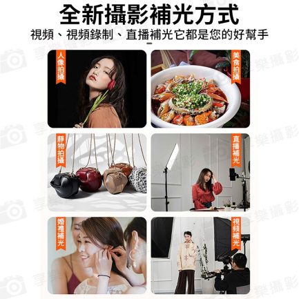 享樂攝影【Cinluxr CL-480D 雙燈套裝】含2M燈架+燈架包 48W雙色溫 可鋰電池供電 F750/F970：圖片 6