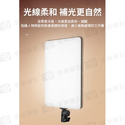 享樂攝影【Cinluxr CL-480D 雙燈套裝】含2M燈架+燈架包 48W雙色溫 可鋰電池供電 F750/F970：圖片 9