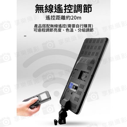 享樂攝影【Cinluxr CL-480D 雙燈套裝】含2M燈架+燈架包 48W雙色溫 可鋰電池供電 F750/F970：圖片 11