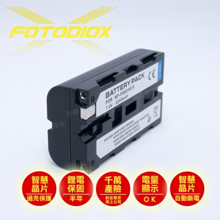 【套餐】【Cineluxr CL-H180T 小型方型持續燈(含F550電池、電源線)】 12W雙色溫 補光燈/外拍燈/LED燈 Vlog 直播