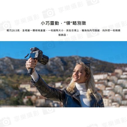 【HollyLand 猛瑪圖傳 Lark 150 Duo 一對二 無線麥克風】廣播級 全指向 100米無線傳輸 即時監聽 Vlog/採訪/直播：圖片 4