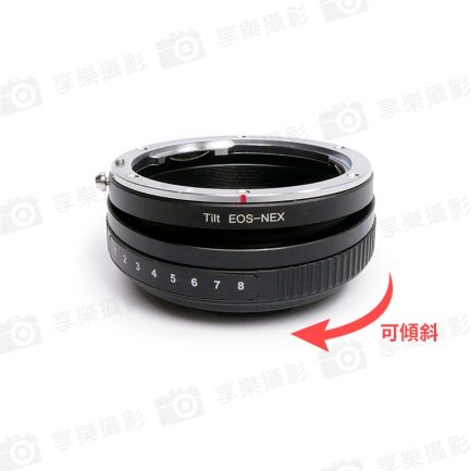 【Canon EOS EF -SONY NEX 移軸轉接環】Tilt 可360度切換擺頭方向 NEX-3 NEX-5 NEX-C3 A7 A7R A7S A6300 A6500 QX1