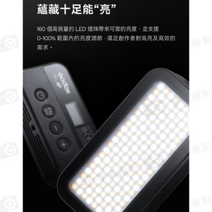【Godox神牛 WL8P 防水LED燈】10W雙色溫 IP68 10m防水 手機APP控制 水下攝影補光 ※開年公司貨：圖片 7