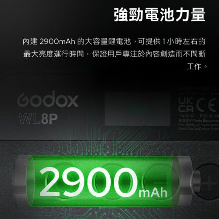 【Godox神牛 WL8P 防水LED燈】10W雙色溫 IP68 10m防水 手機APP控制 水下攝影補光 ※開年公司貨：圖片 12