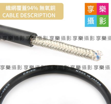 麥克風 XLR 卡農公母 延長連接線 1M 錄音專用 平衡音頻線 話筒線 音箱線 純銅鍍金插頭：圖片 4