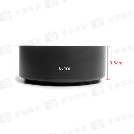 【金屬遮光罩T望遠】口徑86mm/95mm/105mm 高3.5cm 可延伸加接 中長焦鏡頭遮光罩 直筒螺口遮光罩：圖片 4