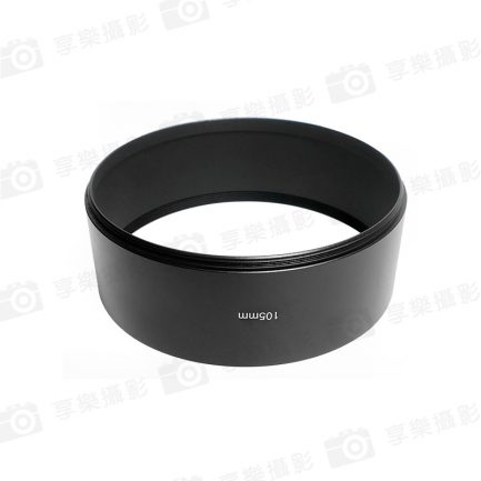 【金屬遮光罩T望遠】口徑86mm/95mm/105mm 高3.5cm 可延伸加接 中長焦鏡頭遮光罩 直筒螺口遮光罩：圖片 11