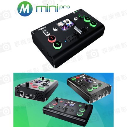 【RGBlink mini PRO 多功能導播機】4路HDMI UVC 支援4K 切換台 直播監看 去背摳圖 會議：圖片 5