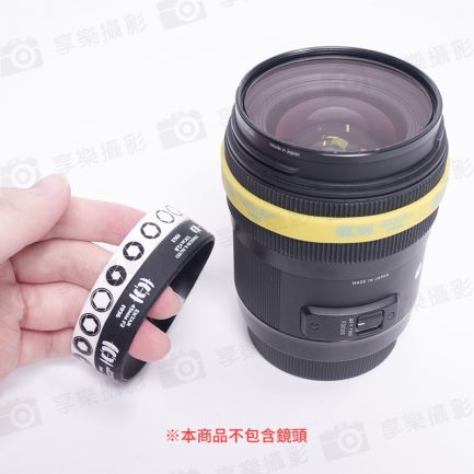 【FotoFlex 鏡頭調焦矽膠保護環/變焦環鏡頭橡膠圈(3色)】彈性綁帶 止滑束帶 攝影鏡頭光圈造型手環：圖片 5