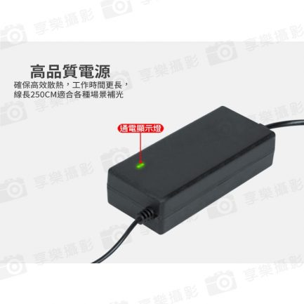 【可調焦LED聚光燈J50S-P 50W】可調色溫 無線遙控 送4色片 COB燈珠 補光燈 攝影燈 LED燈 直播 攝影 拍照：圖片 12