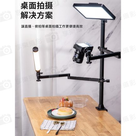 【ulanzi VIJIM LS22 雙臂桌面支架】帶筆電托架 鋁合金 適用筆電/平板/相機/手機/補光燈 俯拍 直播 實況：圖片 4