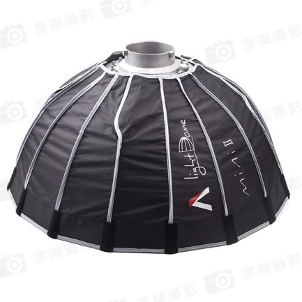 【Aputure愛圖仕 Light Dome mini II para 多用途拋物線迷你反光罩】55cm 附網格/蜂巢 保榮卡口適用 柔光罩 無影罩 攝影補光 ※開年公司貨：圖片 4