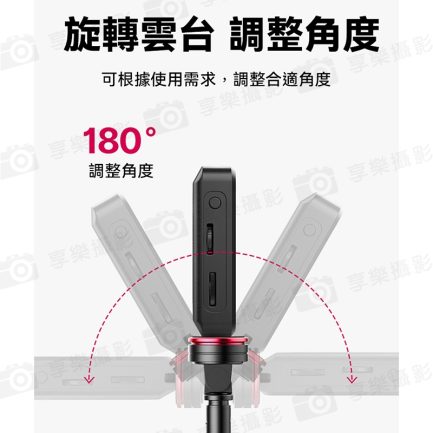 【Ulanzi MT-54 可伸縮鋁合金燈架/含手機夾】34-155cm 承重1.5KG 手機自拍架 自拍棒 補光燈 VLOG/直播/錄影：圖片 8
