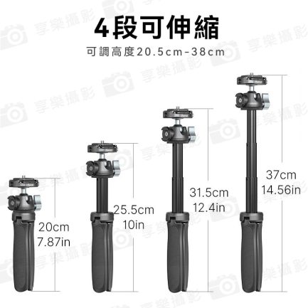 【ulanzi MT-46 小隼快拆可伸縮金屬三腳架】20.5-38cm 承重2KG F38快拆系統 冷靴 萬向雲台 橫拍豎拍 相機 手機 補光燈 麥克風 VLOG/錄影/自拍：圖片 7