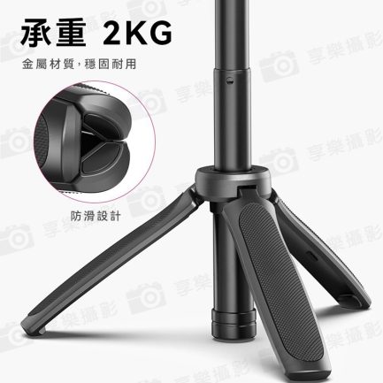 【ulanzi MT-46 小隼快拆可伸縮金屬三腳架】20.5-38cm 承重2KG F38快拆系統 冷靴 萬向雲台 橫拍豎拍 相機 手機 補光燈 麥克風 VLOG/錄影/自拍：圖片 8