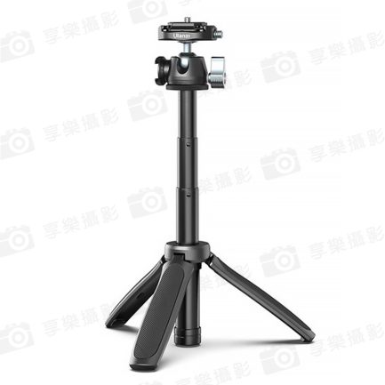 【ulanzi MT-46 小隼快拆可伸縮金屬三腳架】20.5-38cm 承重2KG F38快拆系統 冷靴 萬向雲台 橫拍豎拍 相機 手機 補光燈 麥克風 VLOG/錄影/自拍：圖片 15