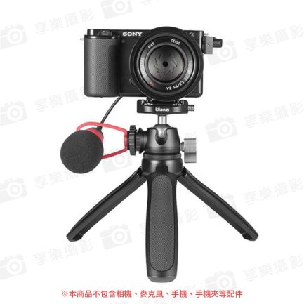 【ulanzi MT-46 小隼快拆可伸縮金屬三腳架】20.5-38cm 承重2KG F38快拆系統 冷靴 萬向雲台 橫拍豎拍 相機 手機 補光燈 麥克風 VLOG/錄影/自拍：圖片 19