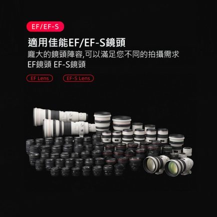 唯卓仕 Viltrox【EF-GFX Pro】EF EF-S GFX專業版 富士中片幅 自動對焦轉接環 GFX 50S/GFX 50R：圖片 5
