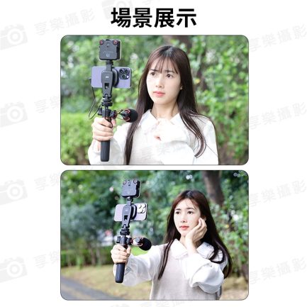【VRIG MG-03磁吸快拆手機支架】MagSafe 冷靴口 1/4螺口 橫拍 豎拍 適用IPhone 安卓 麥克風 補光燈 Vlog 直播 錄影：圖片 11