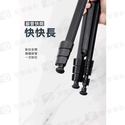 【ulanzi 青蔥-影 球型雲台三腳架】黑色 53-158cm 承重8kg Arca快拆 中軸倒置 橫豎拍 單眼 微單 手機 外拍 攝影：圖片 7