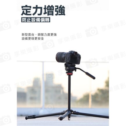 【ulanzi 青蔥-像 液壓雲台三腳架】55-160cm 承重6kg Arca快拆 中軸倒置 攝影 錄影 外拍：圖片 8