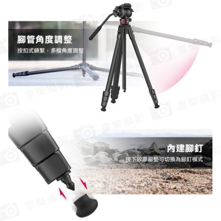 【ulanzi 青蔥-像 液壓雲台三腳架】55-160cm 承重6kg Arca快拆 中軸倒置 攝影 錄影 外拍：圖片 13