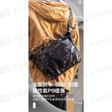 【Ulanzi PB008 攝影休閒包 6L】側背 斜背 手提 防水 防刮 相機包 攝影包 隨身包 單肩斜跨包：圖片 8