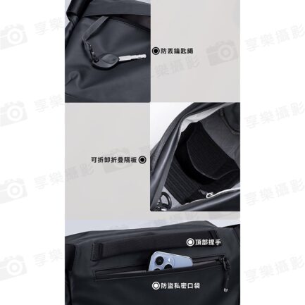【Ulanzi PB008 攝影休閒包 6L】側背 斜背 手提 防水 防刮 相機包 攝影包 隨身包 單肩斜跨包：圖片 13