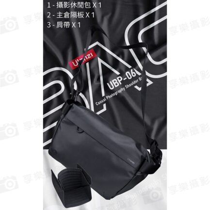【Ulanzi PB008 攝影休閒包 6L】側背 斜背 手提 防水 防刮 相機包 攝影包 隨身包 單肩斜跨包：圖片 14