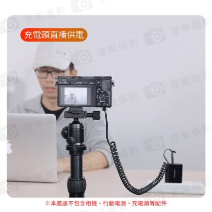 【Kingma Type-C to NP-FZ100 副廠假電池】適用A7C2 A7M3 A7R3 A9 A7RM3 A6700直播：圖片 6