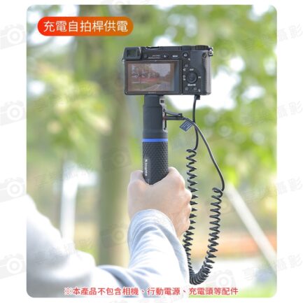 【Kingma Type-C to NP-FZ100 副廠假電池】適用A7C2 A7M3 A7R3 A9 A7RM3 A6700直播：圖片 7