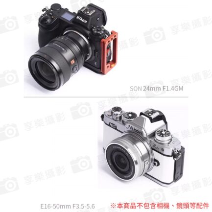 ★結帳再折150★【Megadap迦百列 ETZ21 PRO 三代自動對焦轉接環】NEX-NZ E-Z 適用ZFC Z5 Z50 Z6 Z6II Z7 Z7II Z9：圖片 14