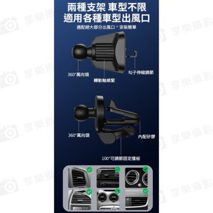 【VRIG MG-07 車載手機支架】Magsafe磁吸手機支架 磁吸出風口支架 汽車手機架 車用支架 導航支架 Magsafe Car phone holder：圖片 10
