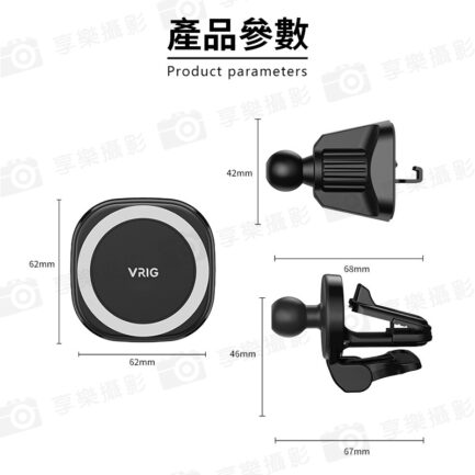 【VRIG MG-07 車載手機支架】Magsafe磁吸手機支架 磁吸出風口支架 汽車手機架 車用支架 導航支架 Magsafe Car phone holder：圖片 12